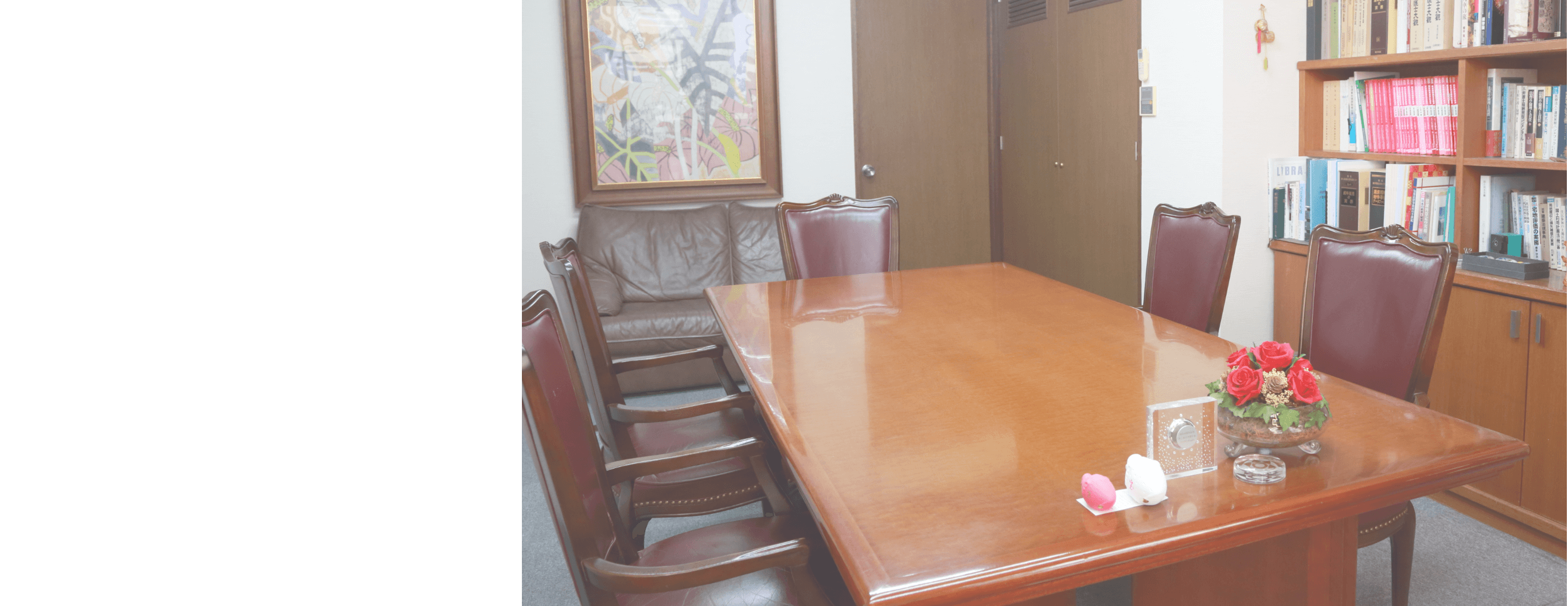 一人ひとりのために社会のために