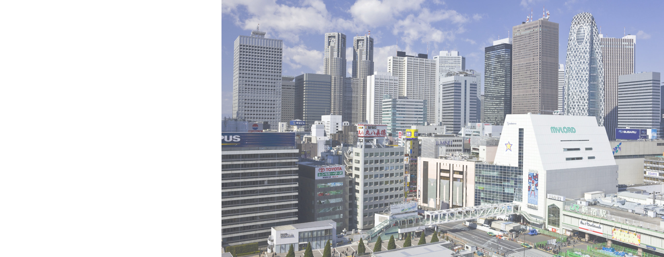 一人ひとりのために社会のために